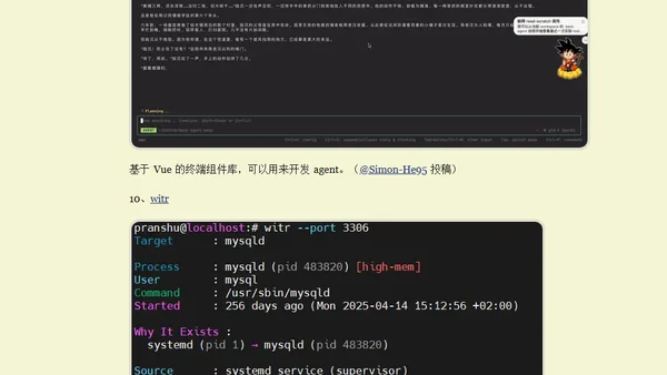 科技爱好者周刊（第 398 期）：Token 费用难以负担